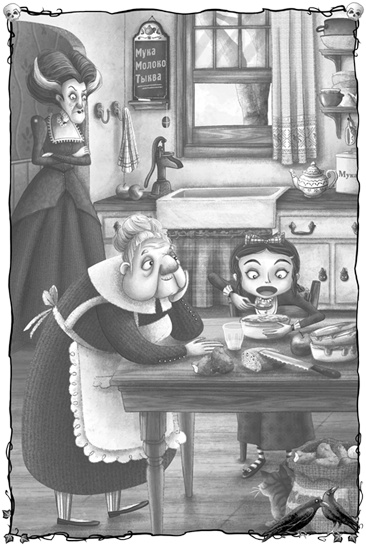 Иллюстрация к книге — Остановите Айви Покет! [i_037.jpg]