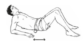 Иллюстрация к книге — Настольная книга для тех, у кого болит спина [i_100.jpg]