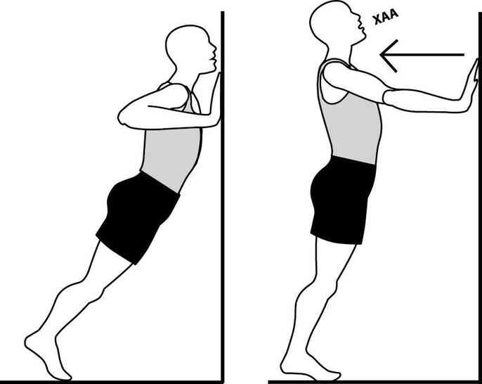 Иллюстрация к книге — Скорая помощь при острых болях. На все случаи жизни [i_156.jpg]