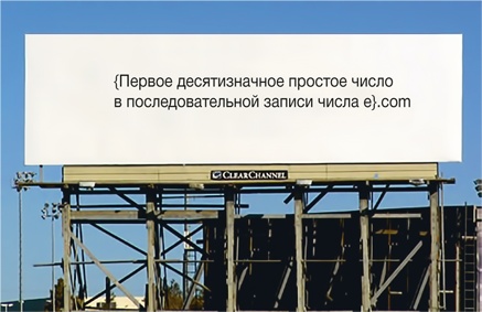 Иллюстрация к книге — Развитие бизнеса: инструменты прибыльного роста [i_059.jpg]