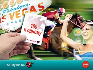 Иллюстрация к книге — Развитие бизнеса: инструменты прибыльного роста [i_117.jpg]