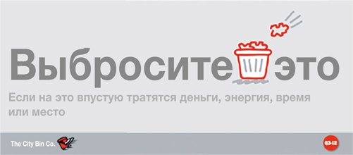 Иллюстрация к книге — Развитие бизнеса: инструменты прибыльного роста [i_118.jpg]