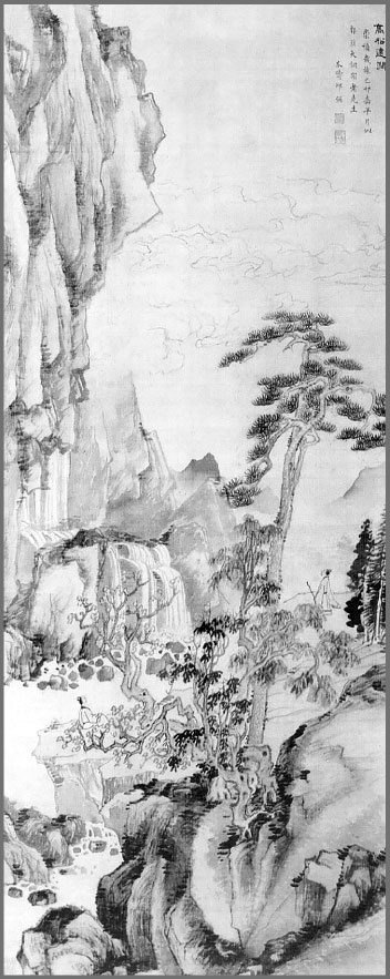 Иллюстрация к книге — Шесть секретных учений. Наставления для эффективного свержения династии [i_004.jpg]