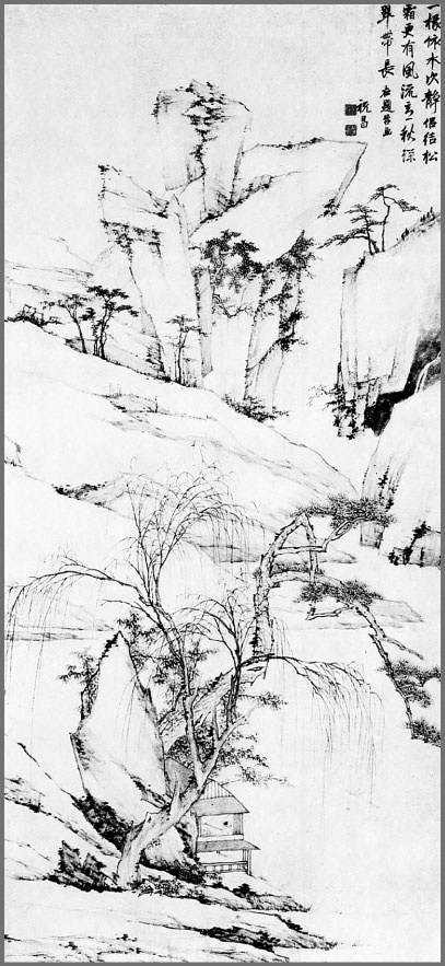 Иллюстрация к книге — Шесть секретных учений. Наставления для эффективного свержения династии [i_009.jpg]