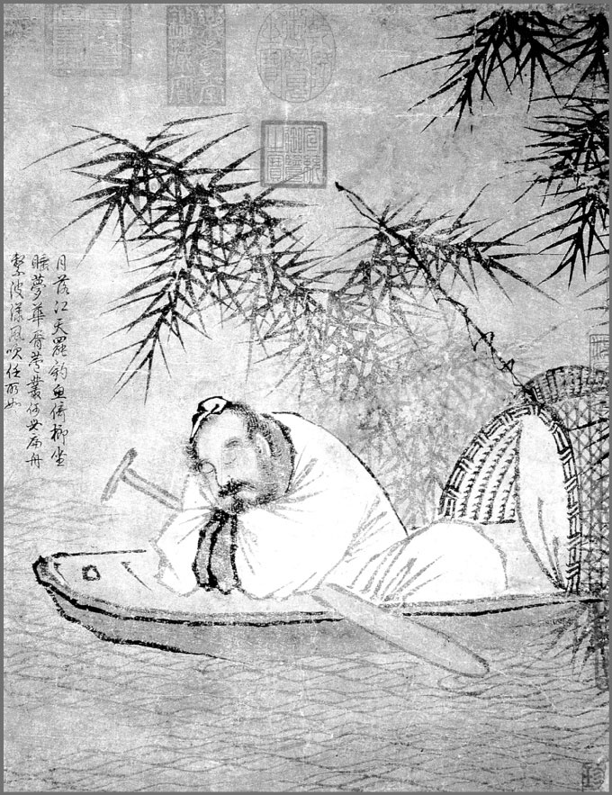 Иллюстрация к книге — Шесть секретных учений. Наставления для эффективного свержения династии [i_011.jpg]