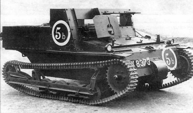 Иллюстрация к книге — Танкетка Т-27 и другие [img_12.jpg]