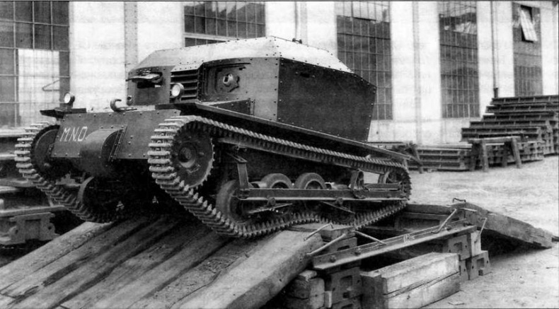 Иллюстрация к книге — Танкетка Т-27 и другие [img_24.jpg]