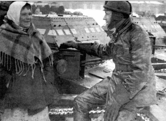 Иллюстрация к книге — Танкетка Т-27 и другие [img_39.jpg]