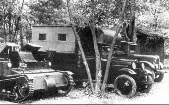 Иллюстрация к книге — Танкетка Т-27 и другие [img_40.jpg]