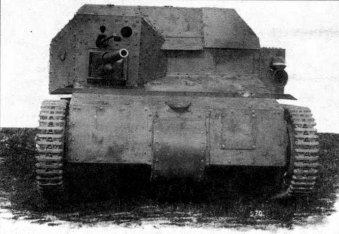 Иллюстрация к книге — Танкетка Т-27 и другие [img_45.jpg]