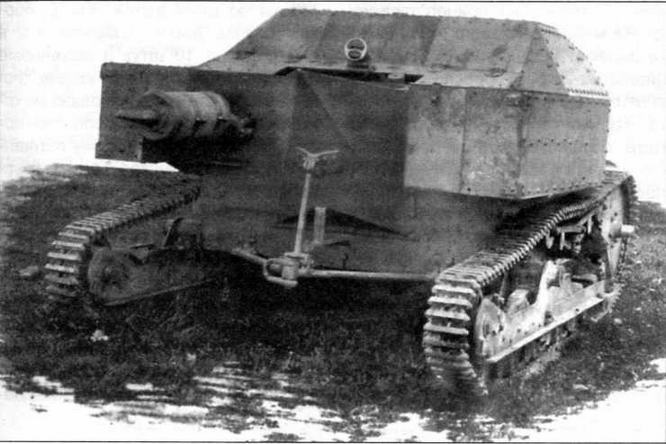 Иллюстрация к книге — Танкетка Т-27 и другие [img_46.jpg]