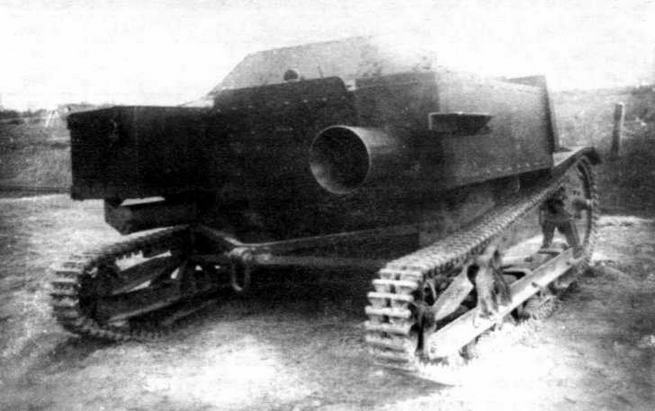 Иллюстрация к книге — Танкетка Т-27 и другие [img_51.jpg]