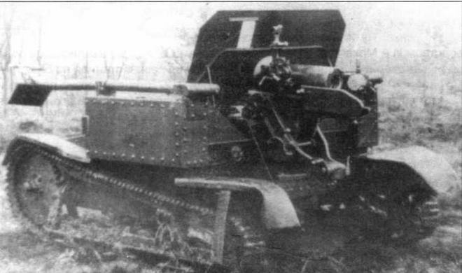 Иллюстрация к книге — Танкетка Т-27 и другие [img_54.jpg]