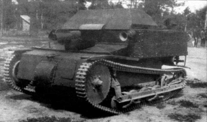 Иллюстрация к книге — Танкетка Т-27 и другие [img_55.jpg]