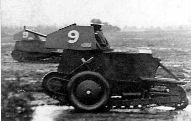 Иллюстрация к книге — Танкетка Т-27 и другие [img_6.jpg]