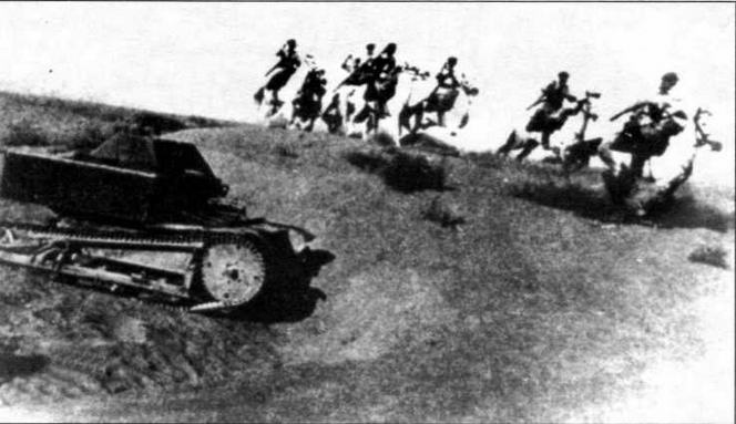 Иллюстрация к книге — Танкетка Т-27 и другие [img_60.jpg]