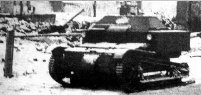 Иллюстрация к книге — Танкетка Т-27 и другие [img_62.jpg]