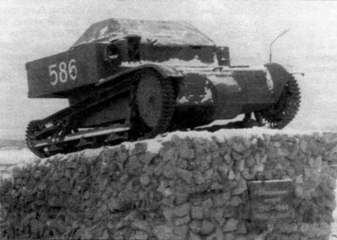 Иллюстрация к книге — Танкетка Т-27 и другие [img_66.jpg]