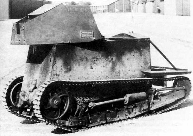 Иллюстрация к книге — Танкетка Т-27 и другие [img_8.jpg]