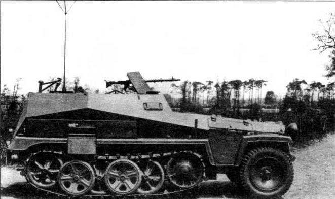 Иллюстрация к книге — Бронетранспортеры Вермахта [img_20.jpg]