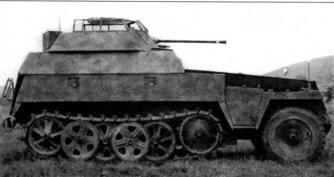 Иллюстрация к книге — Бронетранспортеры Вермахта [img_28.jpg]