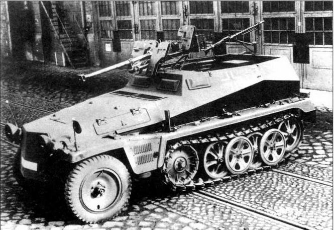 Иллюстрация к книге — Бронетранспортеры Вермахта [img_31.jpg]