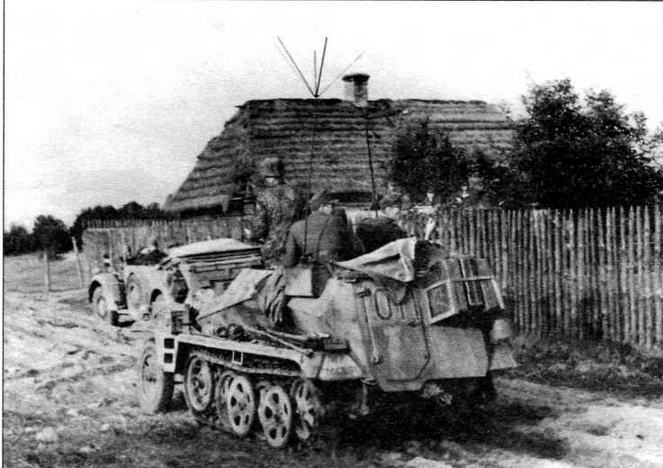 Иллюстрация к книге — Бронетранспортеры Вермахта [img_34.jpg]