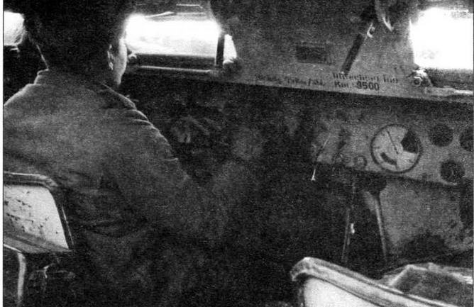 Иллюстрация к книге — Бронетранспортеры Вермахта [img_45.jpg]