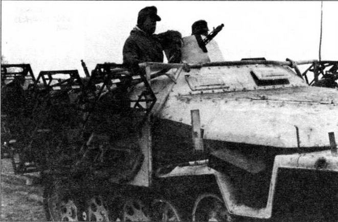 Иллюстрация к книге — Бронетранспортеры Вермахта [img_53.jpg]