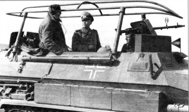 Иллюстрация к книге — Бронетранспортеры Вермахта [img_64.jpg]