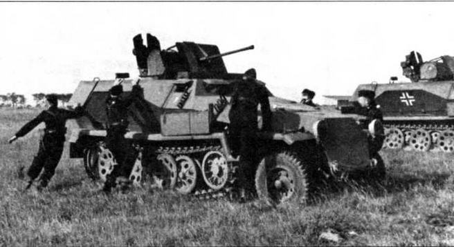 Иллюстрация к книге — Бронетранспортеры Вермахта [img_75.jpg]