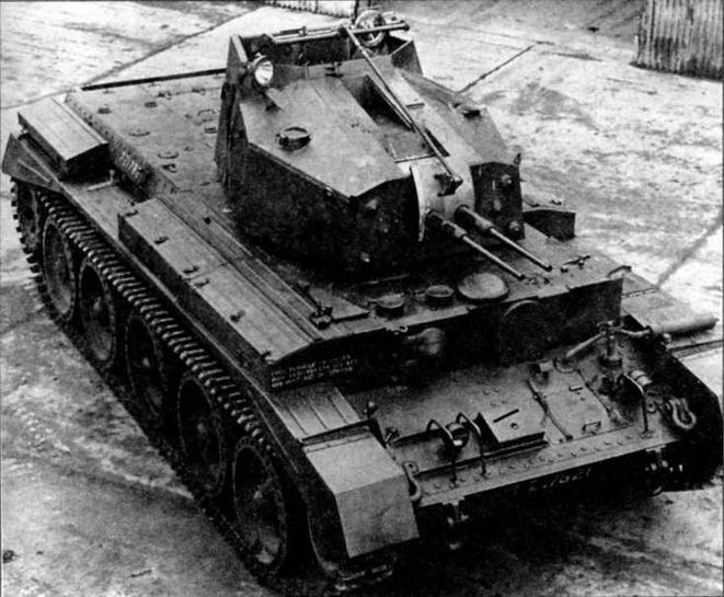 Иллюстрация к книге — Крейсерский танк «Кромвель» [img_6.jpg]