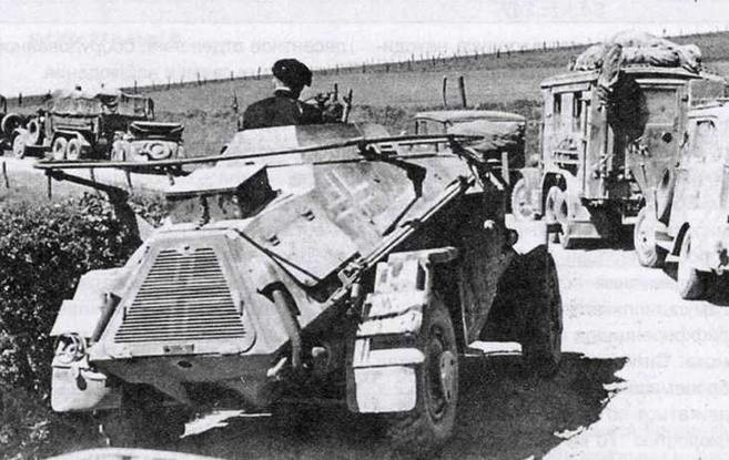 Иллюстрация к книге — Бронеавтомобили вермахта [img_17.jpg]