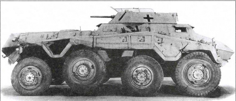 Иллюстрация к книге — Бронеавтомобили вермахта [img_49.jpg]