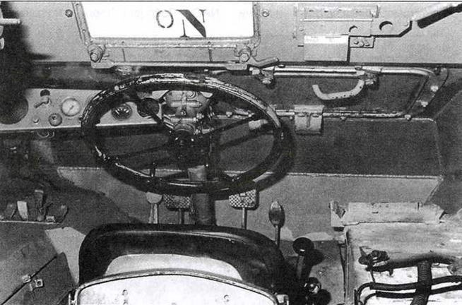 Иллюстрация к книге — Бронеавтомобили вермахта [img_52.jpg]