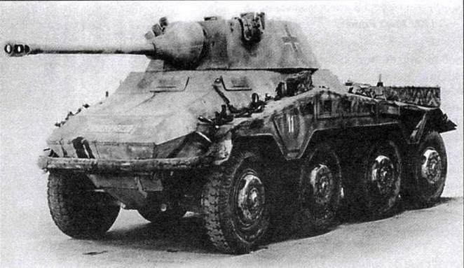 Иллюстрация к книге — Бронеавтомобили вермахта [img_53.jpg]