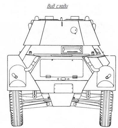 Иллюстрация к книге — Бронеавтомобили вермахта [img_59.jpg]