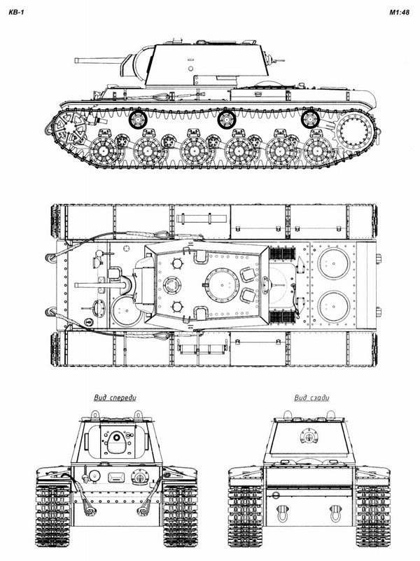 Иллюстрация к книге — Тяжёлый танк КВ. Часть 1 [i_025.jpg]