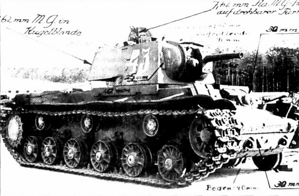 Иллюстрация к книге — Тяжёлый танк КВ. Часть 1 [i_038.jpg]