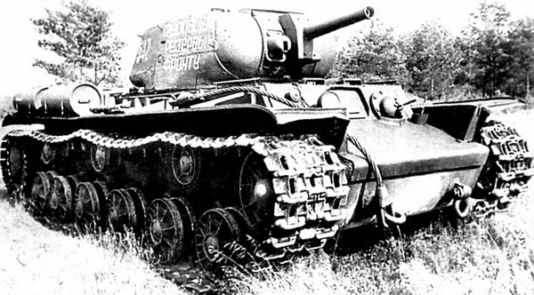 Иллюстрация к книге — Тяжёлый танк КВ. Часть 1 [i_039.jpg]
