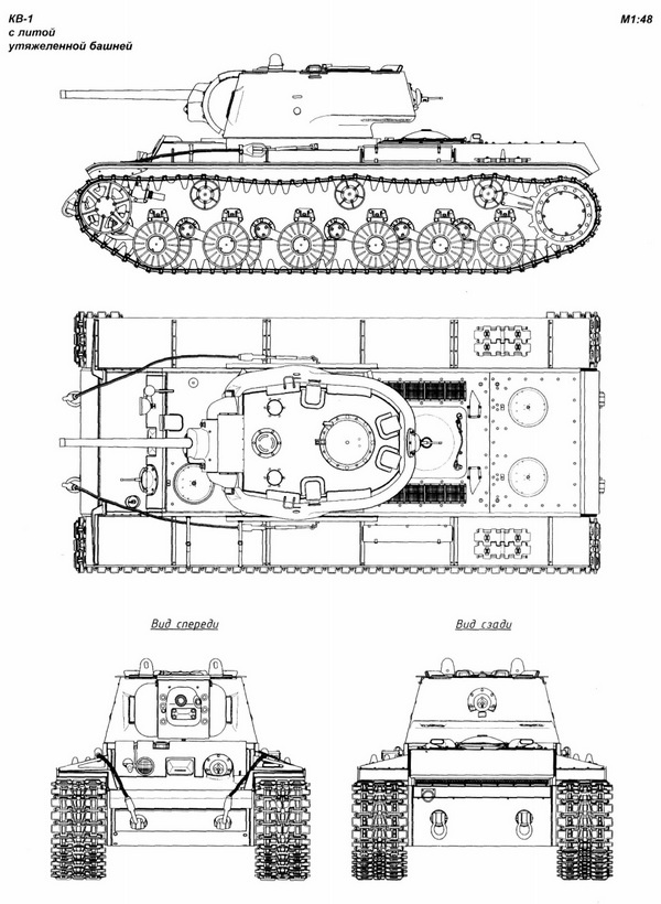Иллюстрация к книге — Тяжёлый танк КВ. Часть 1 [i_045.jpg]