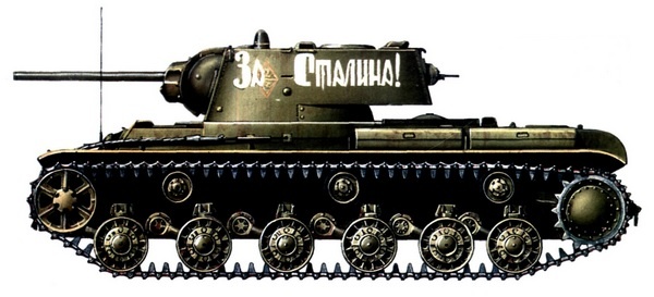 Иллюстрация к книге — Тяжёлый танк КВ. Часть 1 [i_067.jpg]