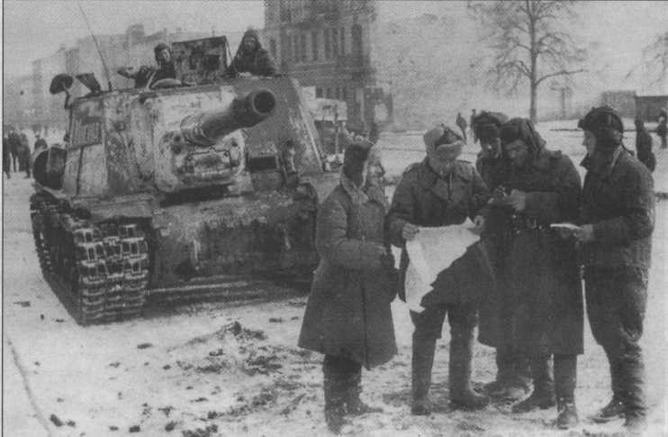 Иллюстрация к книге — Тяжелые САУ Красной Армии [img_34.jpg]