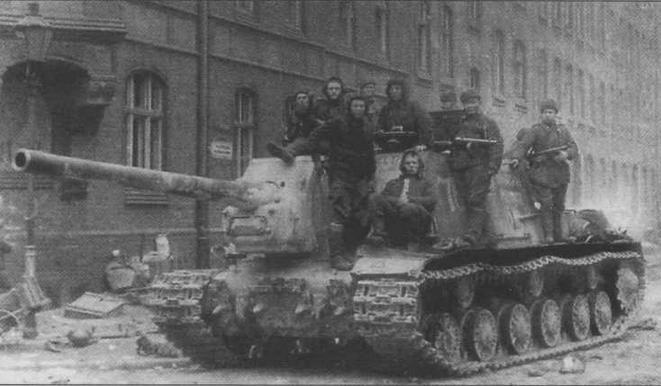 Иллюстрация к книге — Тяжелые САУ Красной Армии [img_49.jpg]