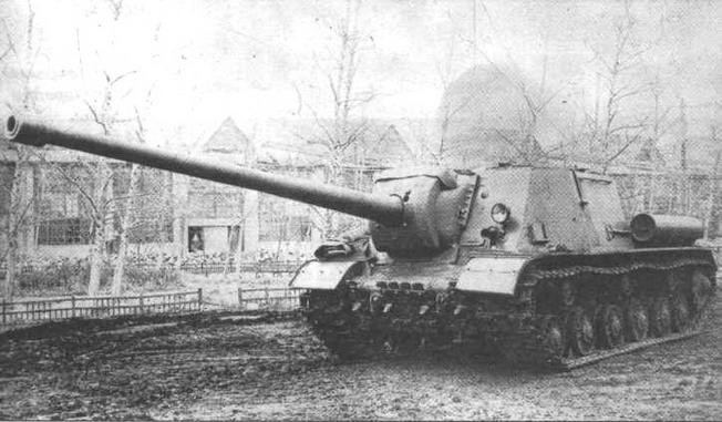 Иллюстрация к книге — Тяжелые САУ Красной Армии [img_54.jpg]