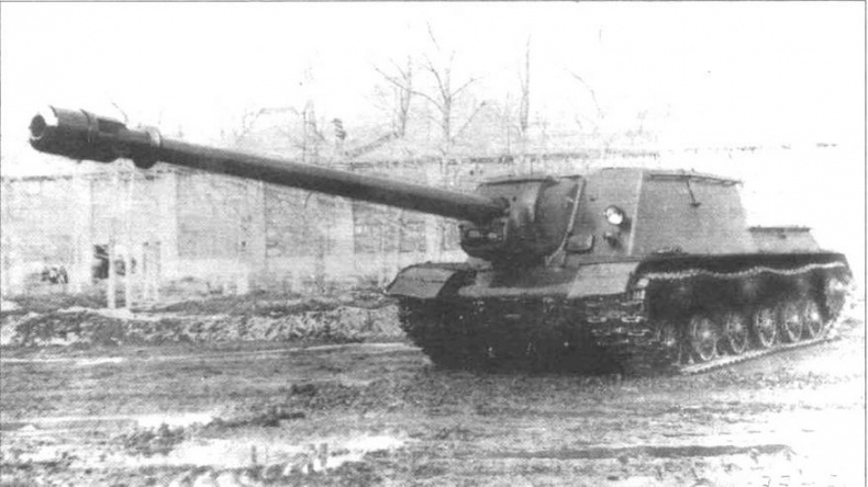 Иллюстрация к книге — Тяжелые САУ Красной Армии [img_55.jpg]