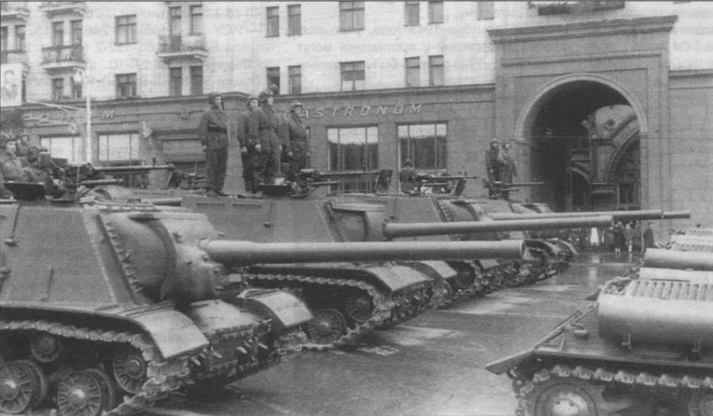 Иллюстрация к книге — Тяжелые САУ Красной Армии [img_56.jpg]