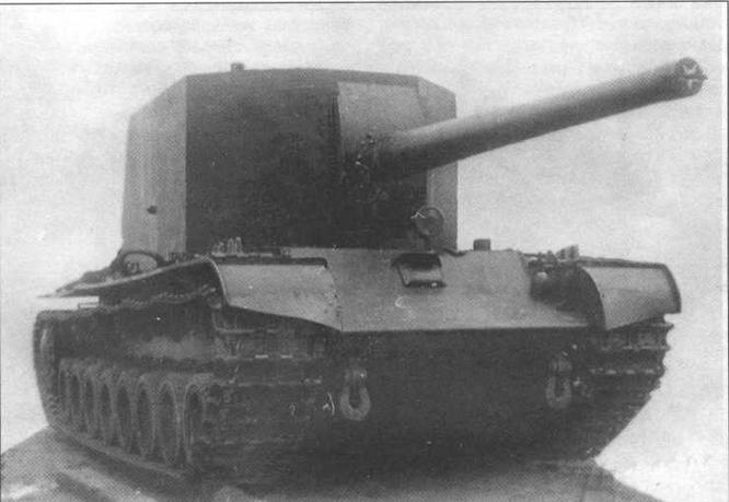 Иллюстрация к книге — Тяжелые САУ Красной Армии [img_6.jpg]
