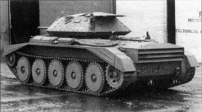 Иллюстрация к книге — «Крусейдер» и другие [img_15.jpg]