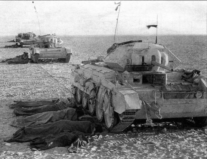 Иллюстрация к книге — «Крусейдер» и другие [img_35.jpg]